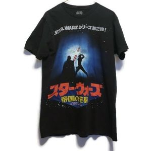 Star Wars - Japanese Empire Tee